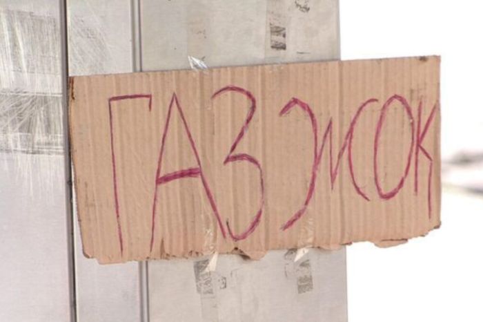 На западе Казахстана фиксируется дефицит автогаза