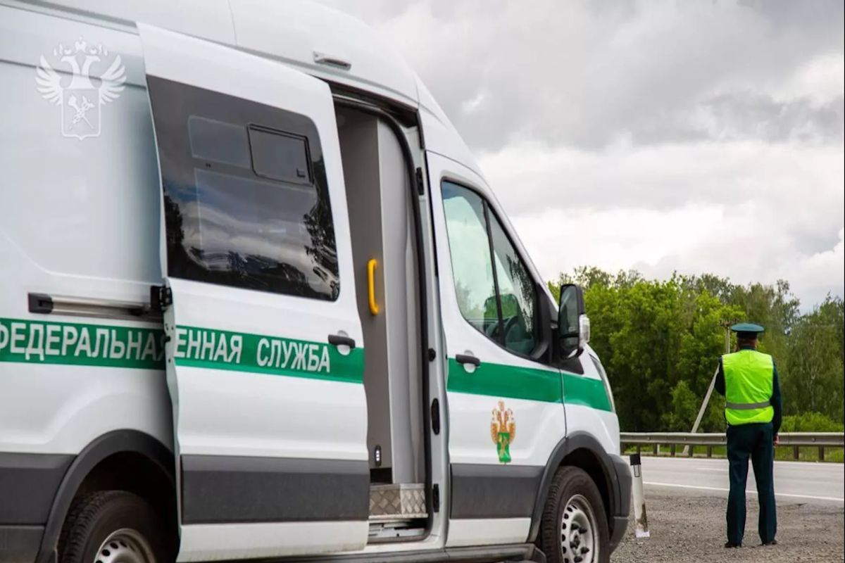 фото ФТС РФ