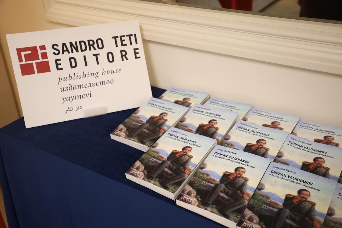 фото пресс-службы МКИ РК