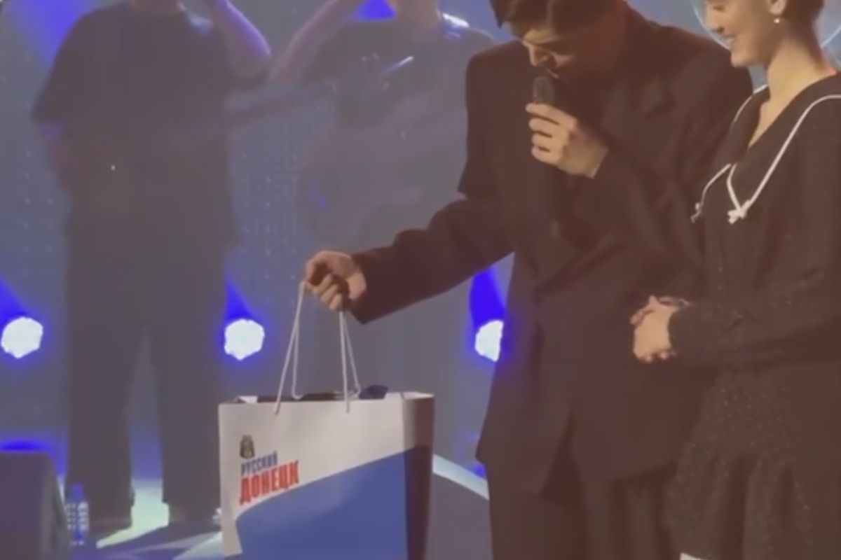 скриншот видео