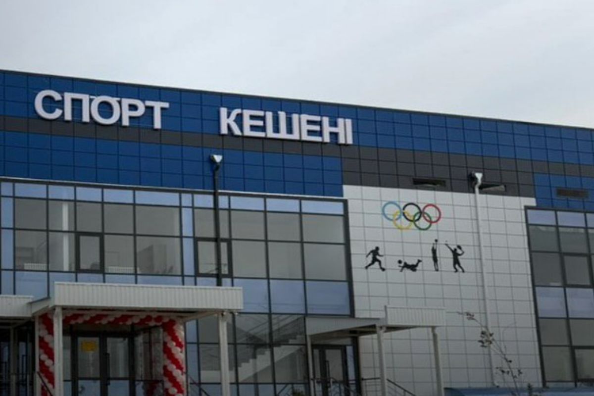 фото Региональной службы коммуникаций