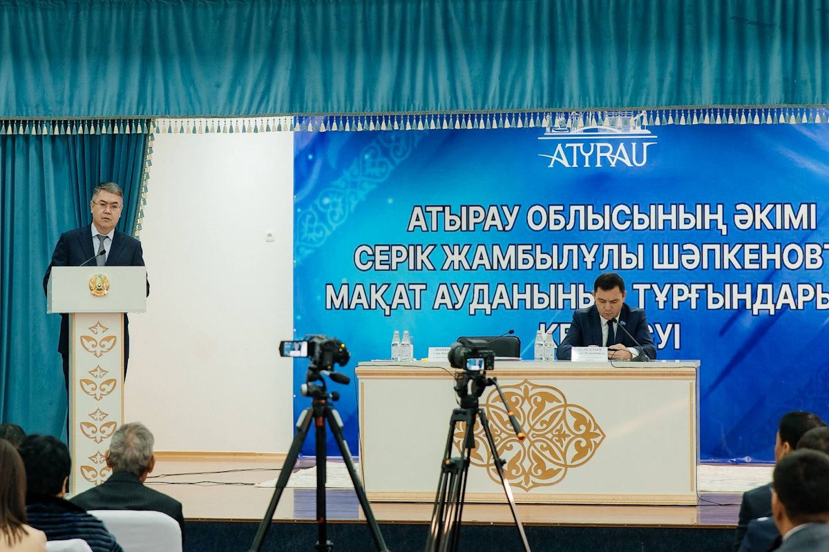 фото пресс-службы акима области