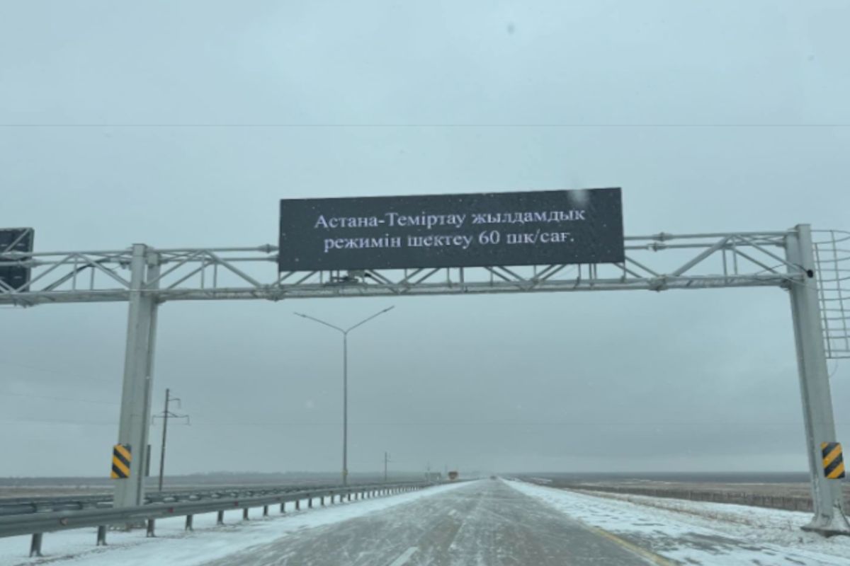 фото из соцсетей