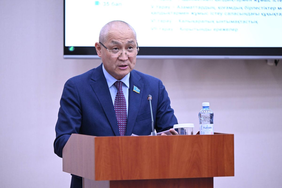 Едил Жанбыршин Едил Жанбыршин