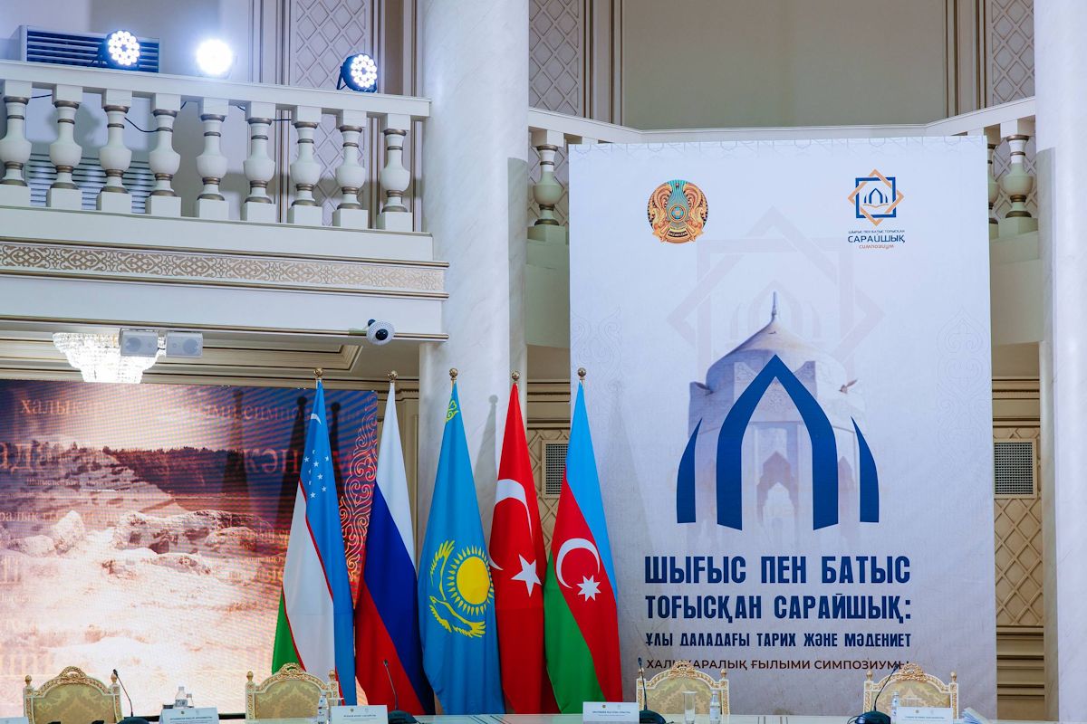 фото пресс-службы акима области фото пресс-службы акима области