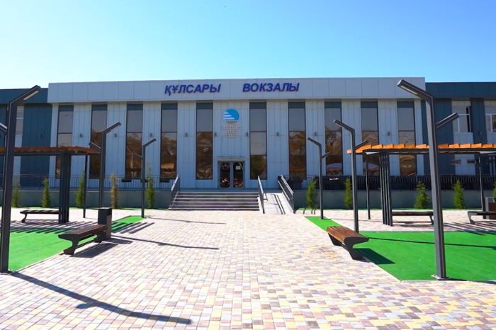 Железнодорожный вокзал Кульсары обновили капитально