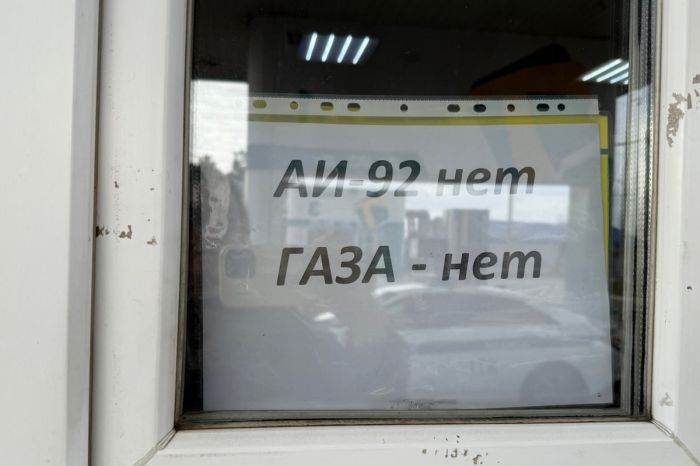 Дефицит газа и бензина на севере Казахстана: заправки работают по талонам