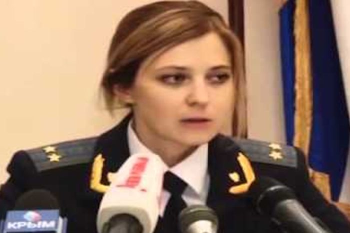 «Няш-мяш» больше нет: стало известно о смене имени Натальи Поклонской