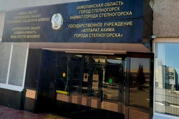 Жильё для очередников ушло «своим»: КНБ расследует коррупцию в Степногорске