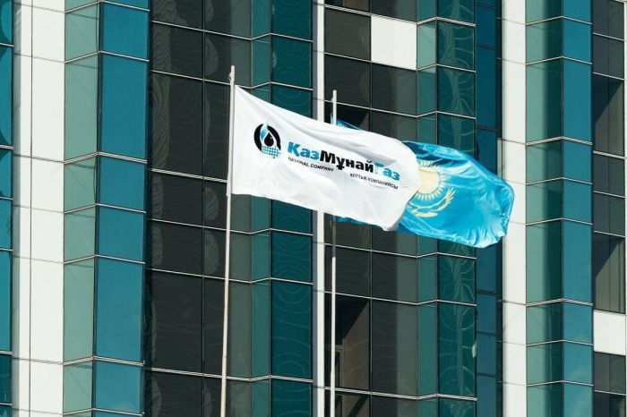 Итоги КМГ за 9 месяцев: добыча нефти +10%, газа +20%