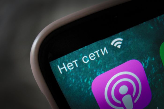 Российские SIM-карты под контролем: сутки без связи после заграничных поездок