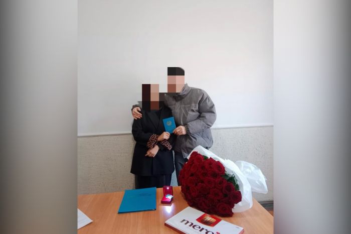 В Атырауской колонии состоялась церемония бракосочетания осуждённого