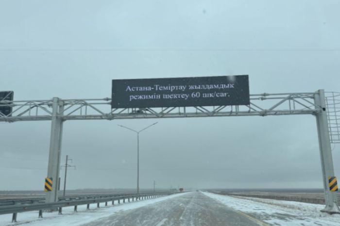 Казахстанцы возмущены новыми штрафами на автобанах