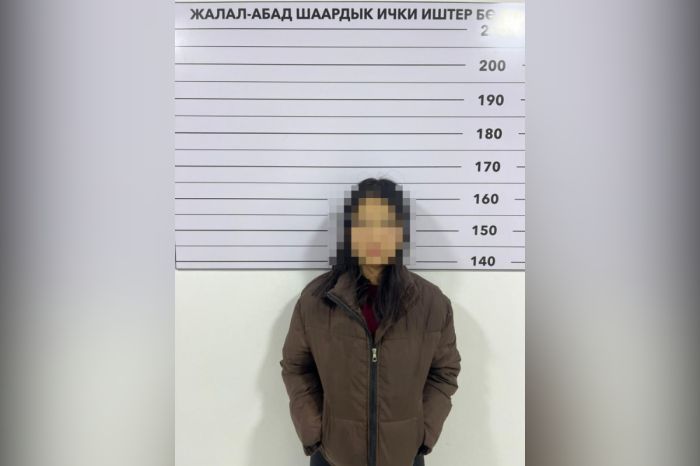 В Кыргызстане девушка откусила парню язык во время поцелуя