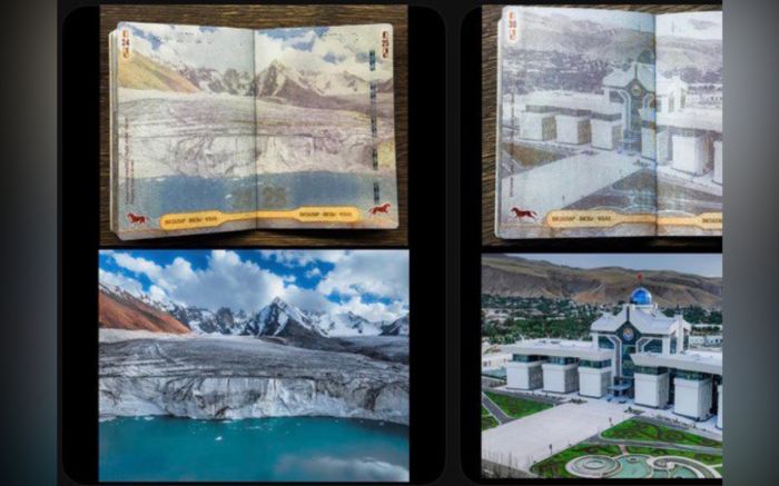 Фотограф обнаружил свои фотографии на страницах кыргызстанского паспорта