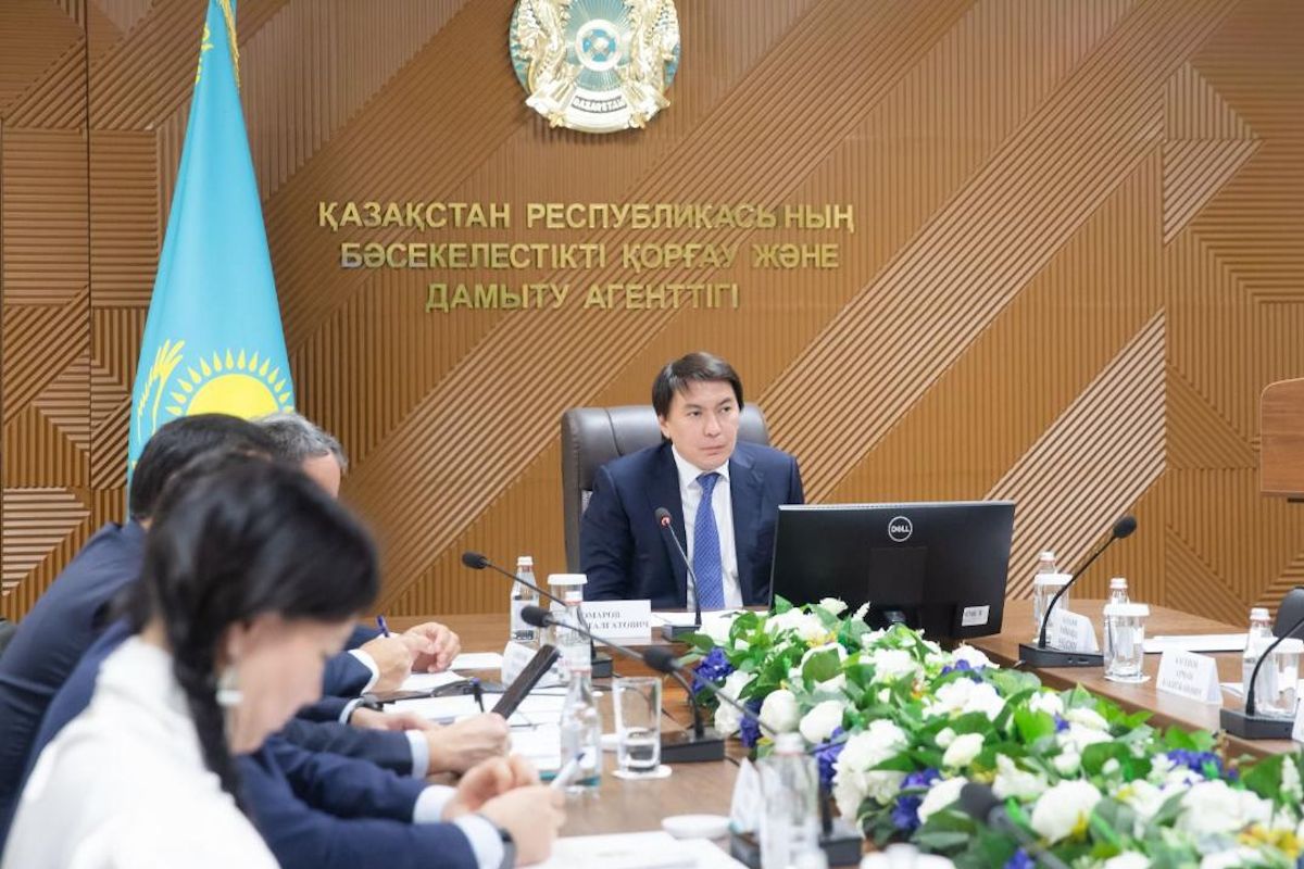 фото агентства по защите и развитию конкуренции Республики Казахстан фото агентства по защите и развитию конкуренции Республики Казахстан