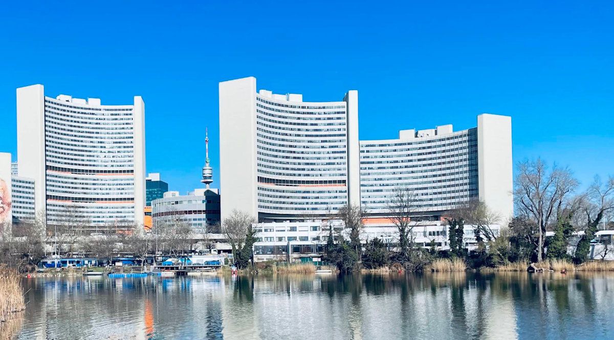 штаб-квартира МАГАТЭ штаб-квартира МАГАТЭ