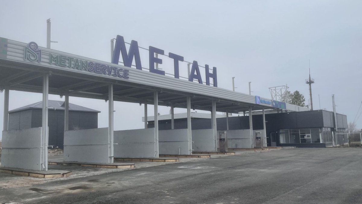 автомобильная газонаполнительная компрессорная станция (АГНКС) для заправки сжатым метаном в Уральске, фото 2ГИС