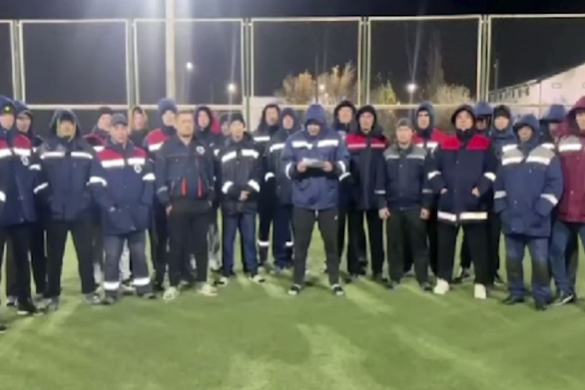 скриншот видео