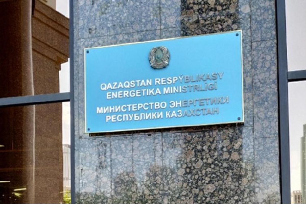 фото: 2gis.kz фото: 2gis.kz