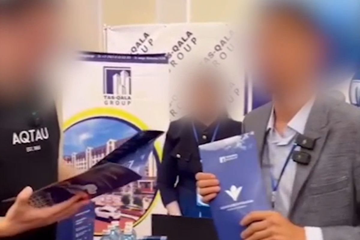 стоп-кадр с видео