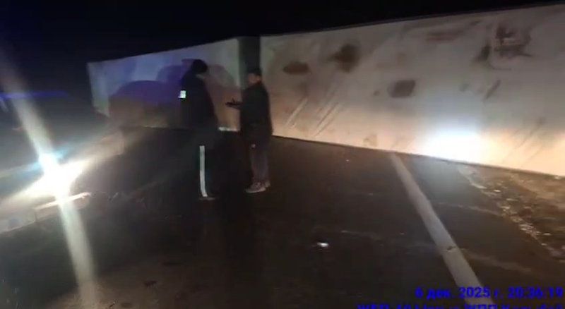 стоп-кадр видео стоп-кадр видео