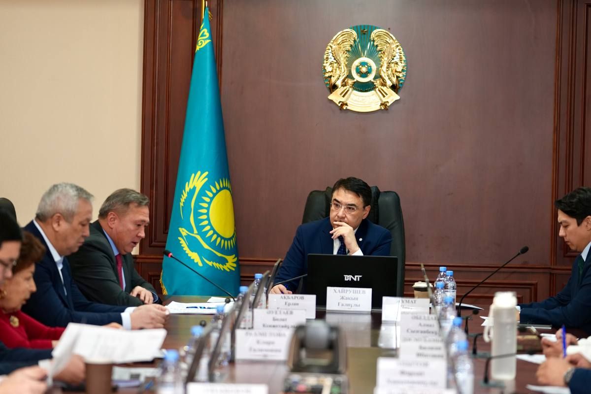 фото министерства энергетики РК