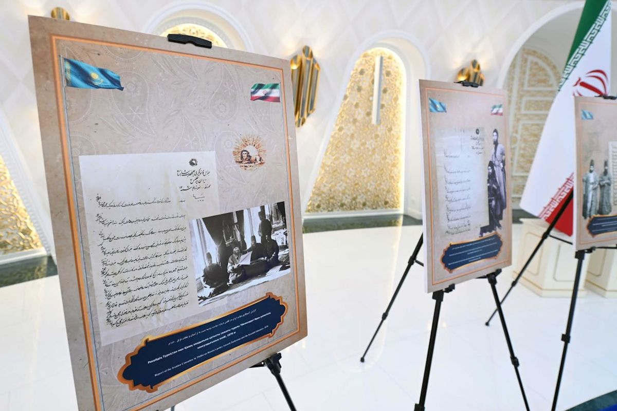 фото Aqorda фото Aqorda