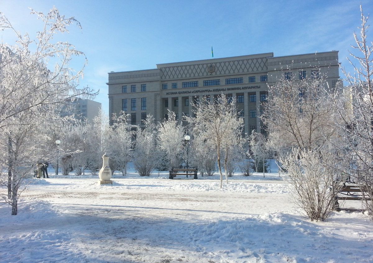 акимат Сарыаркинского района, фото 2ГИС акимат Сарыаркинского района, фото 2ГИС