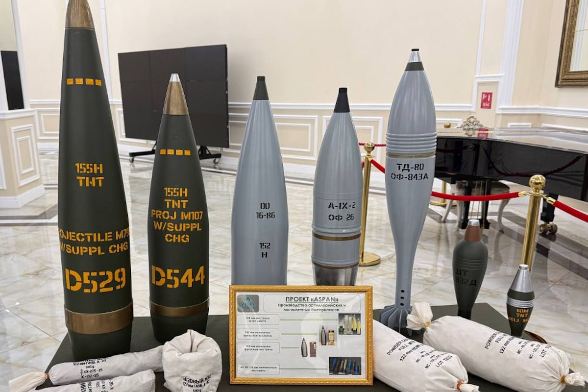 фото Sputnik Казахстан