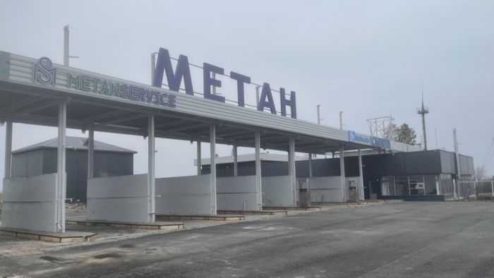 Утильсбор могут отменить для автомобилей на газе