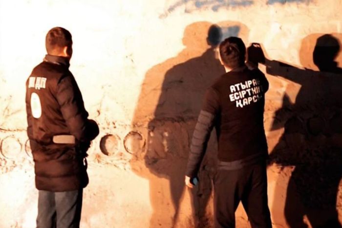 В Атырау ликвидированы граффити с наркорекламой