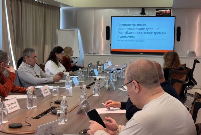 Сокращение сёл и новые города: что ждёт административное деление Казахстана