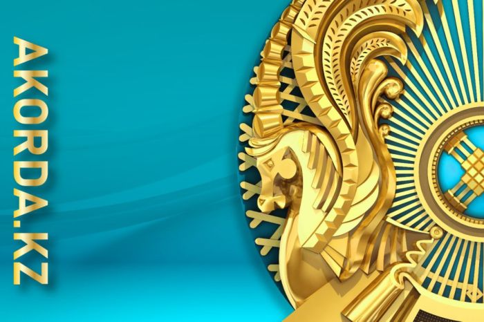 Президент направил телеграмму соболезнования Си Цзиньпину