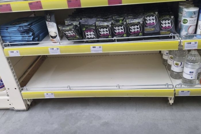 В Уральске возник дефицит соли