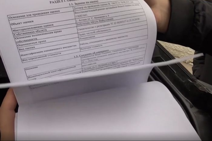 Нелегальная схема соцвыплат: в Павлодаре выявили махинации с беременными