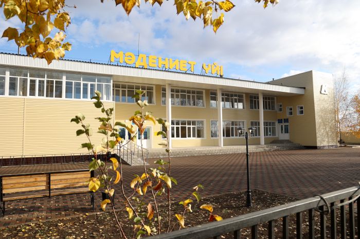 КПО представила новые социальные объекты