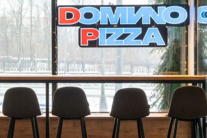 Структура Кулибаева вложила пенсионные деньги казахстанцев в акции Domino’s Pizza