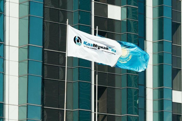КазМунайГаз прокомментировал ситуацию вокруг Батумского нефтяного терминала