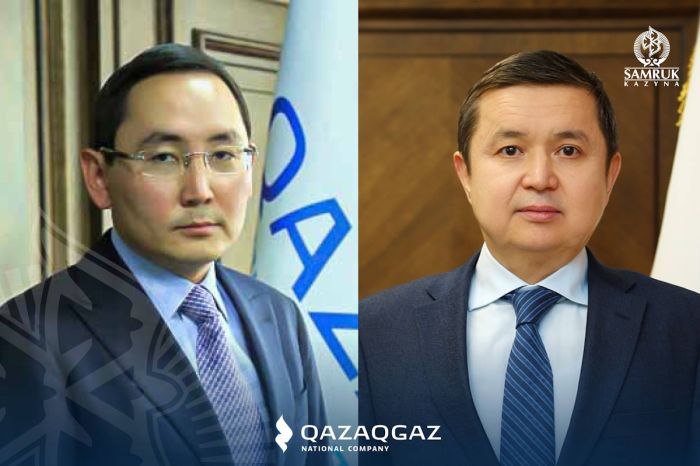 Новые назначения в QazaqGaz