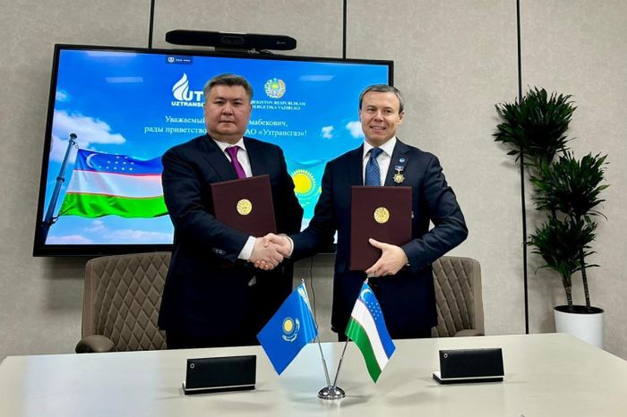 QazaqGaz и «Узтрансгаз» подписали контракт на транспортировку газа через территорию Узбекистана