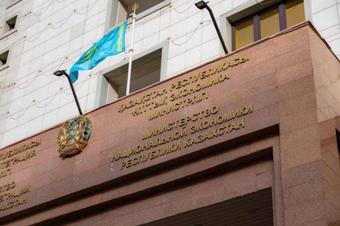 В Казахстане запустят новую программу поддержки МСБ