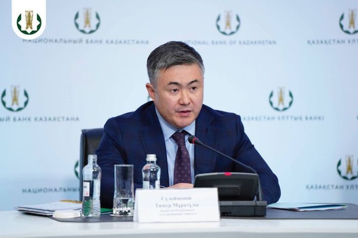 Нацбанк заявил о замедлении инфляции до 12,4%: что ждать казахстанцам