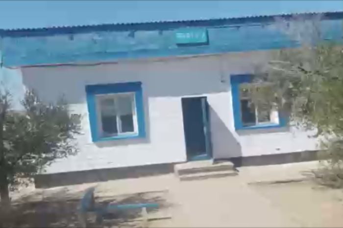 Станция № 377 в Макатском районе получила статус села и название