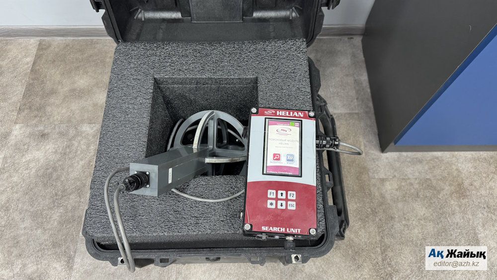 поисковый модуль пропавших горняков