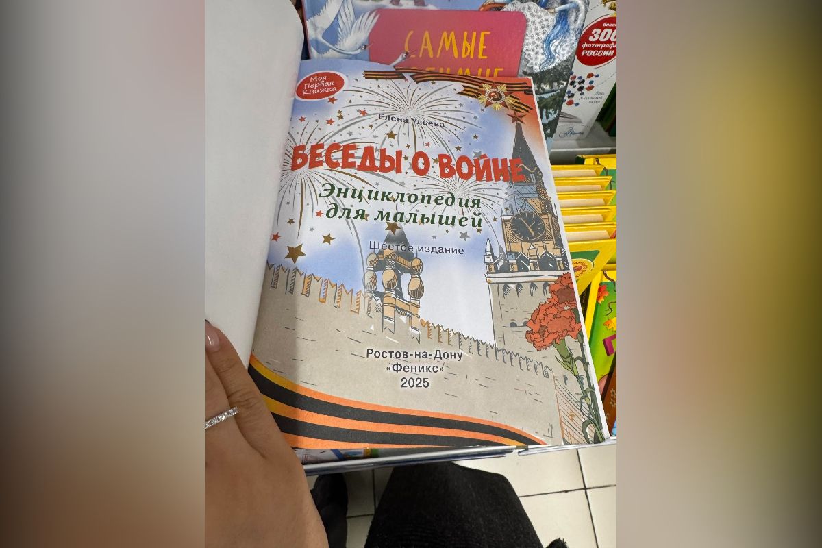 фото Threads @__a3i3a__