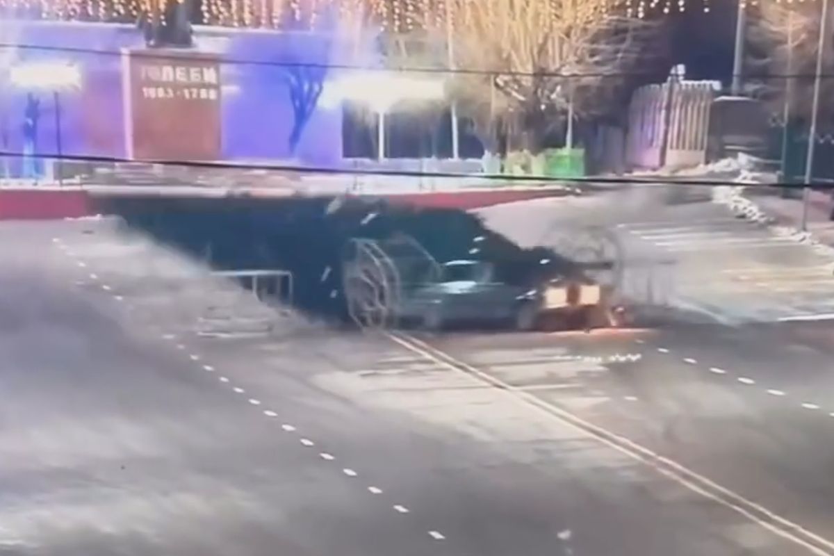 скриншот видео