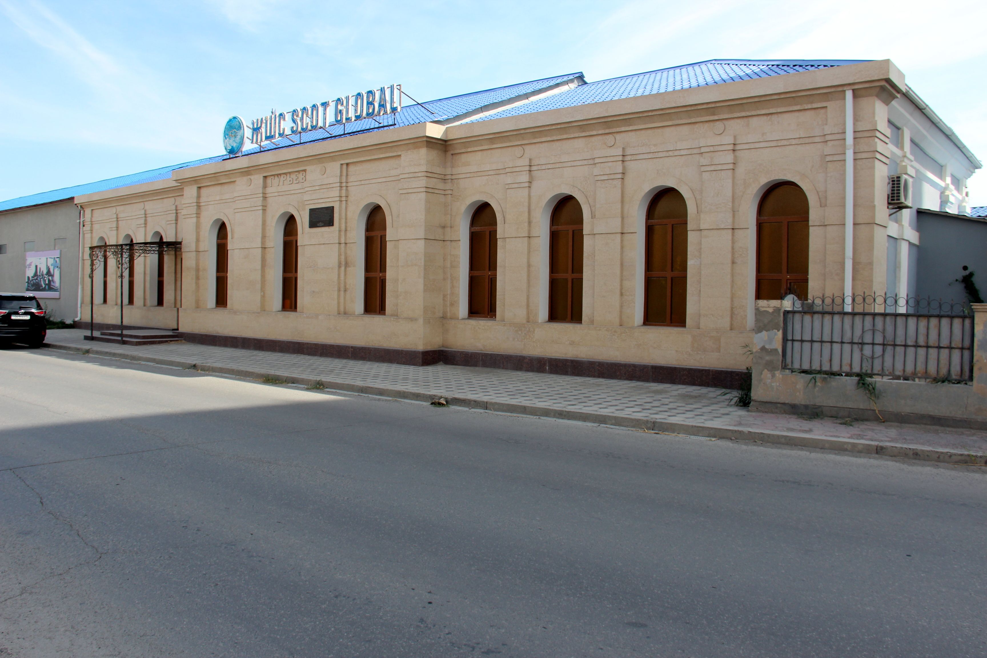 Первый ж.-д. вокзал (построен в 1927 г.)