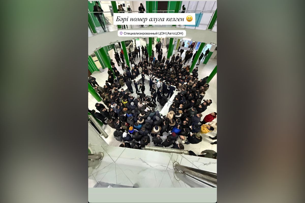 фото из соцсетей