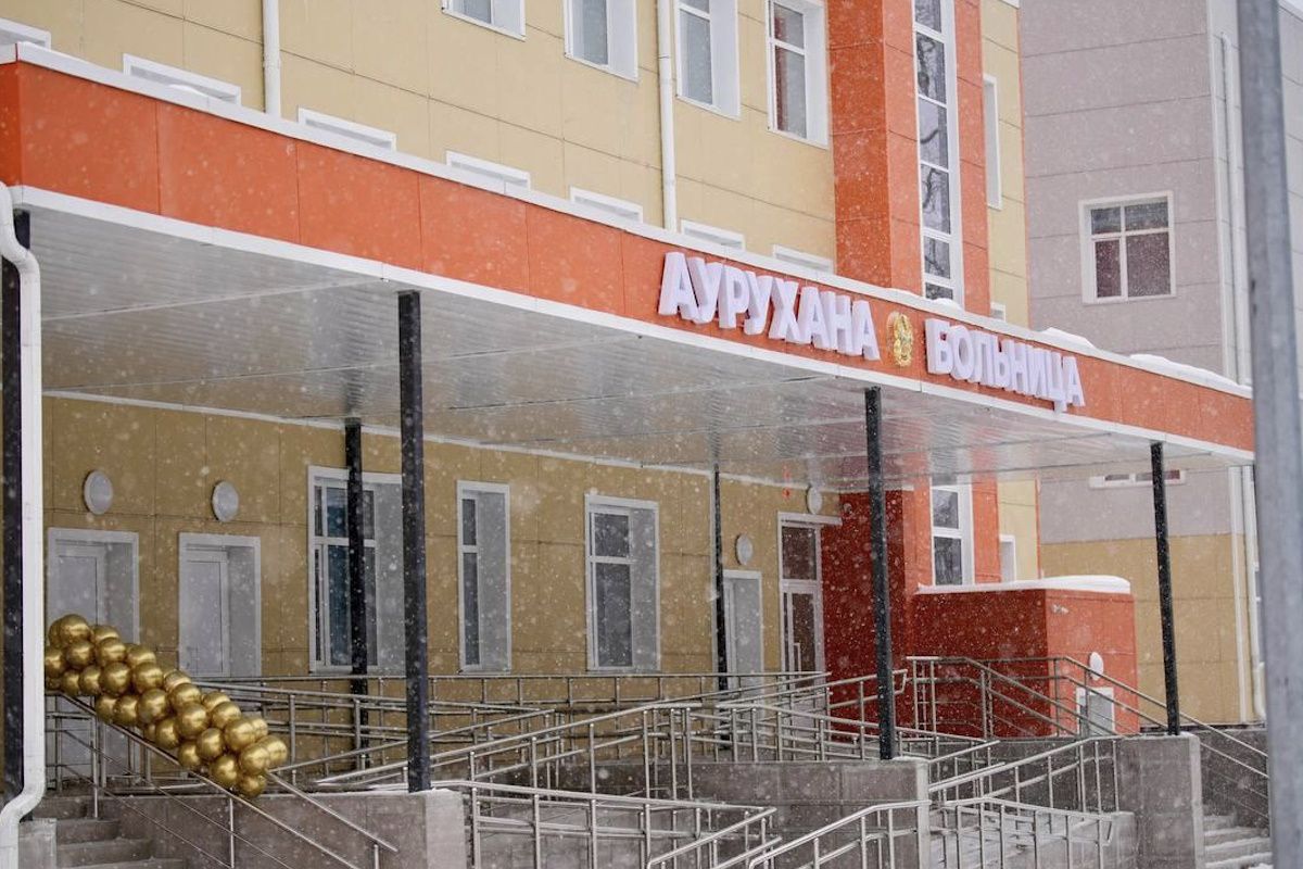 фото министерства здравоохранения РК